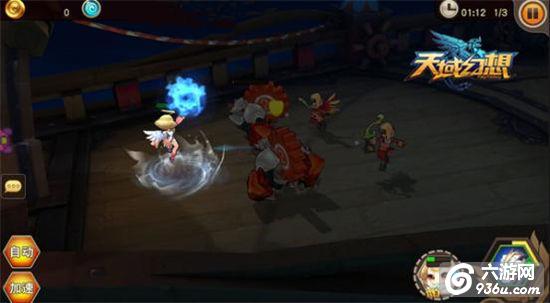 《天域幻想》3D全景革新卡牌  “精灵”飞天神将曝光