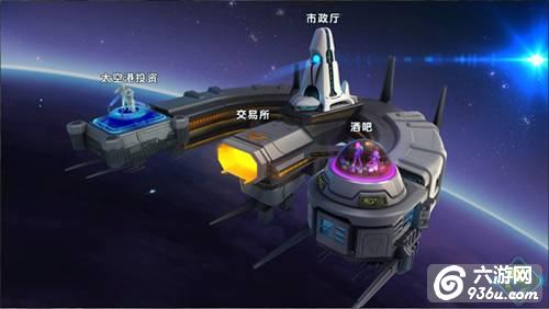 《星际总动员》手游 <a href=https://www.936u.com/app/964/ target=_blank class=infotextkey>赏金猎人</a>