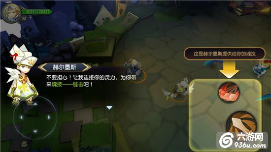 《无限幻斗》手游 新手快速上手指南