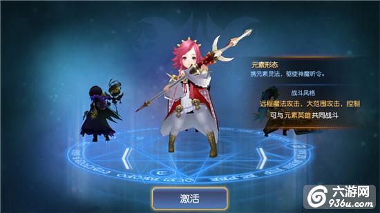 《无限幻斗》手游 新手快速上手指南