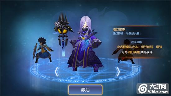 《无限幻斗》手游 游戏入门经验