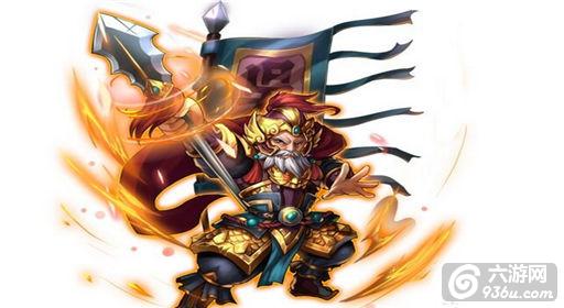 《主公受惊了》手游 装备兑换诀窍