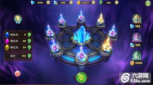 《莽荒纪2》手游 金色英雄获取攻略