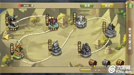 《莽荒纪2》手游 金剑斗法攻略