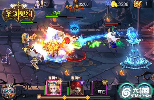 《圣剑契约》手游 英雄介绍
