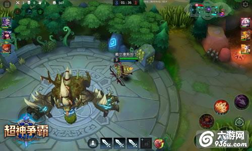 《超神争霸》手游 3V3地图解析