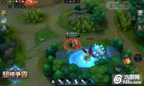 《超神争霸》手游 3V3地图解析