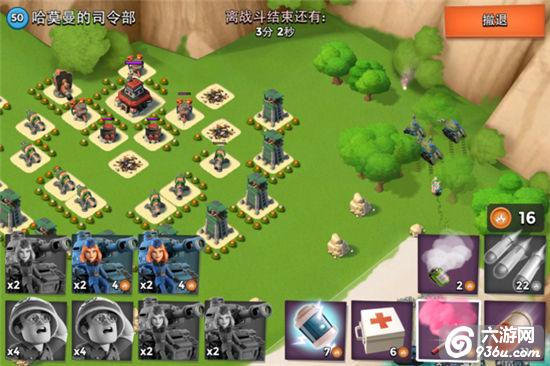 《海岛奇兵》手游 坦克使用