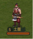《江湖霸图》手游 资源获取攻略