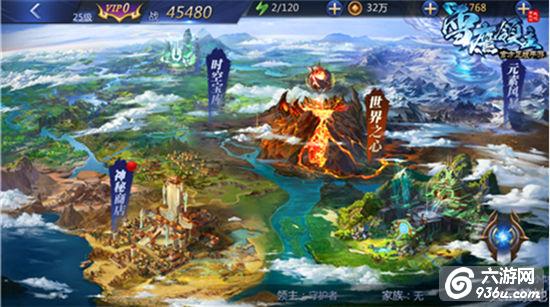 《雪鹰领主》手游 新手攻略快速上手指南