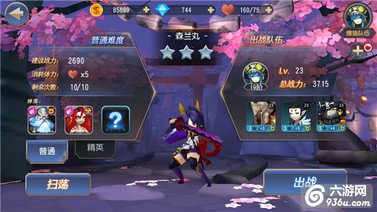 《无限幻斗》手游 英雄获取指南