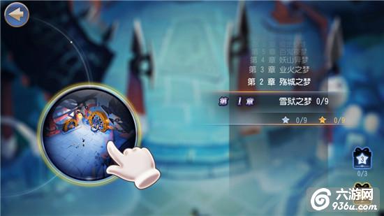《无限幻斗》手游 日常活动玩法整理
