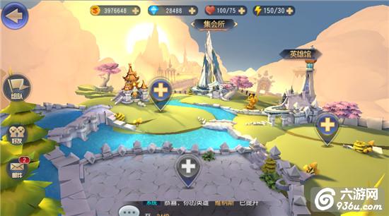 《无限幻斗》手游 日常活动玩法整理