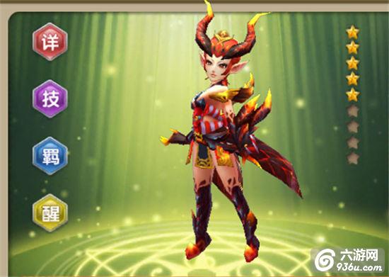 《莽荒纪2》手游 排兵布阵必杀手册