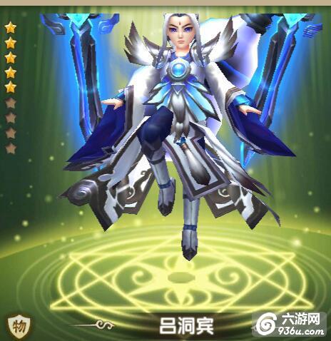 《莽荒纪2》手游 橙色英雄升级全解读