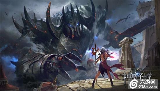 《神魔圣域》手游 社交系统的正确打开方式分享