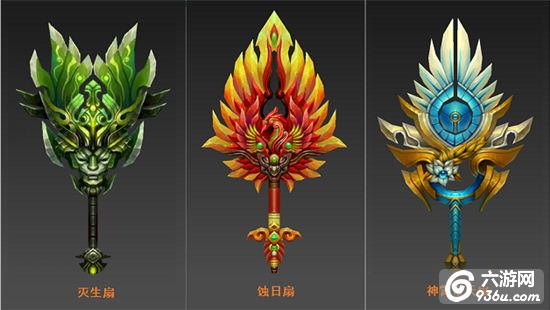 《霸道:剑灵觉醒》手游 武器幻型详解