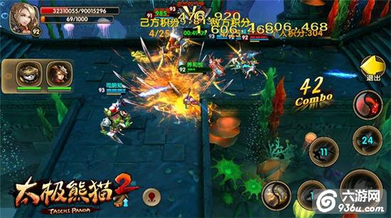 《太极熊猫2》定制2016CJ进军指南 狂欢即将揭幕