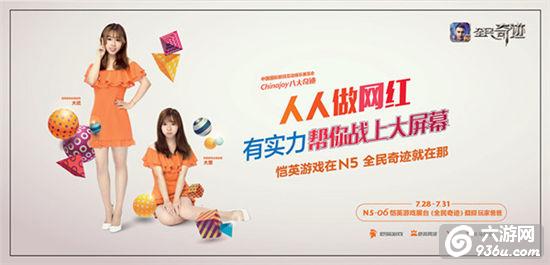 《雷霆海战》CJ最幸福的玩家爸爸，玩家免排队入场