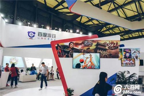 百度游戏亮相2016 ChinaJoy 简约国际范展台点燃沪上夏季