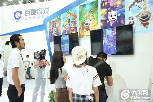 百度游戏亮相2016 ChinaJoy 简约国际范展台点燃沪上夏季