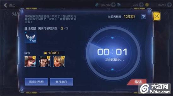 《无尽战区·觉醒》手游评测：3DMOBA未来战争动作大戏