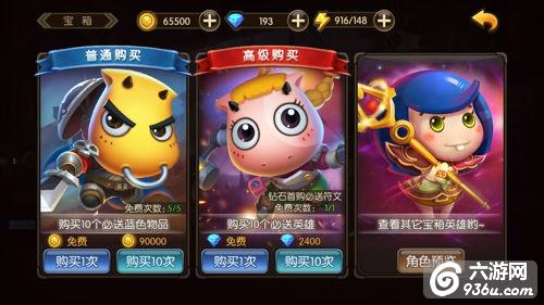 《山口山战记》手游 月卡少年的温饱指南详解