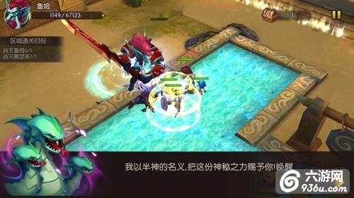 《山口山战记》手游 祖尔沙漠通关攻略解析