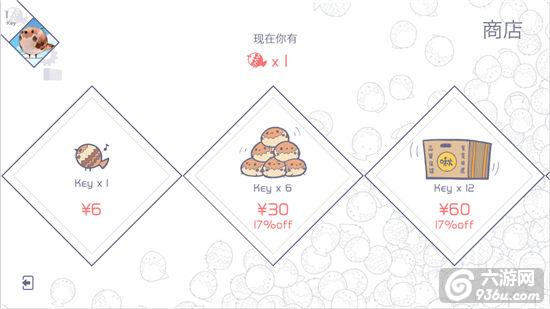 《兰空VOEZ》手游 新手攻略指导详解
