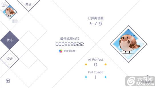 《兰空VOEZ》手游 新手攻略指导详解