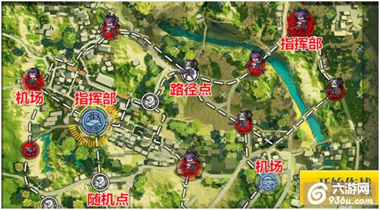 《少女前线》手游 战术地图基础介绍
