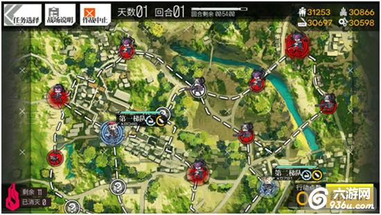 《少女前线》手游 战术地图基础介绍