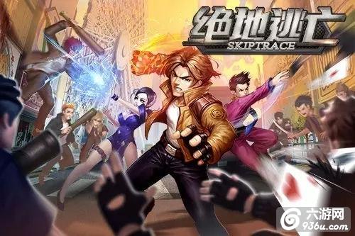 《绝地逃亡》手游 礼包兑换教程详解