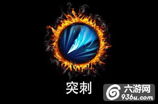 《绝地逃亡》手游 英雄麒角威利介绍