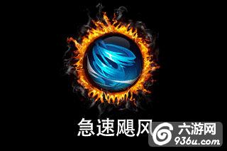 《绝地逃亡》手游 英雄麒角威利介绍