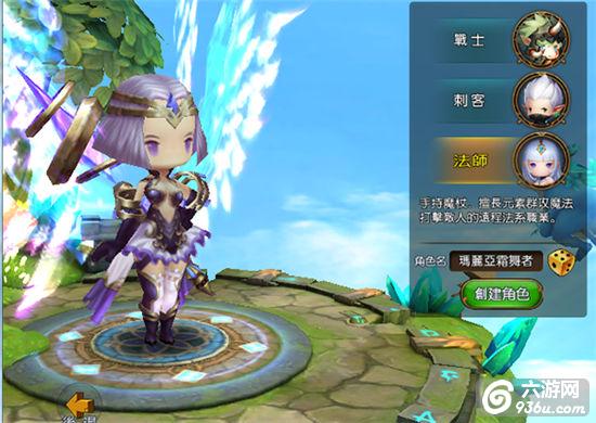 《神迹之光》手游 法师竞技场攻略详解