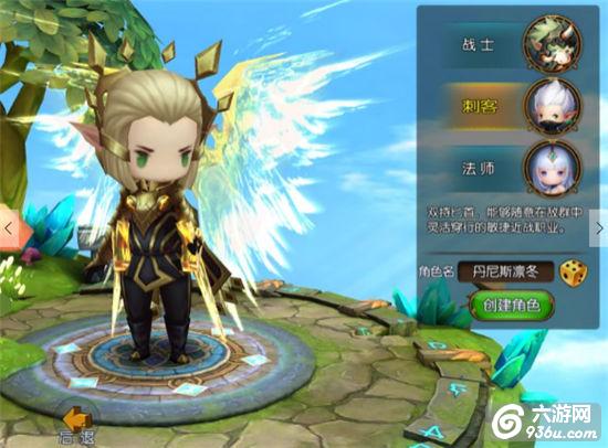 《神迹之光》手游 新手冒险须知手册