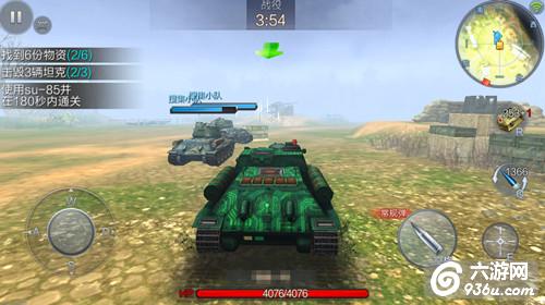 《坦克射击》手游 Su-85战役完美三星攻略