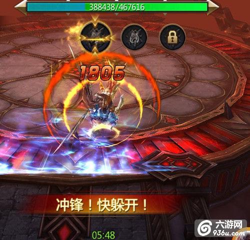 《奇迹破坏神》手游 黑骑士战斗攻略详解