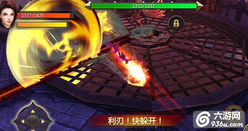 《奇迹破坏神》手游 灾厄之龙攻略详解