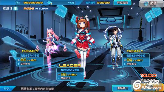 《神威启示录》手游 关卡系统详解