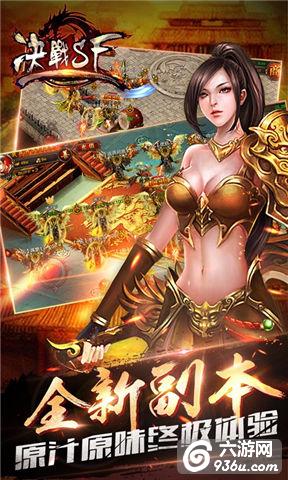 《沙战荣耀》手游 精英BOSS解析分享