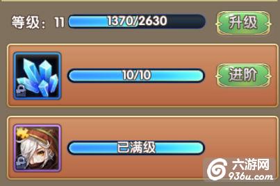 《格斗猎人2》手游 伙伴系统详解