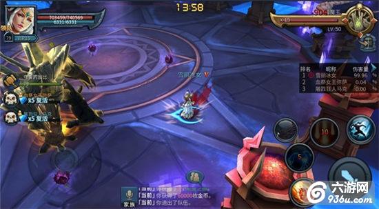 《暗黑黎明2》虚空第四境 蛊树魔王通关攻略详解