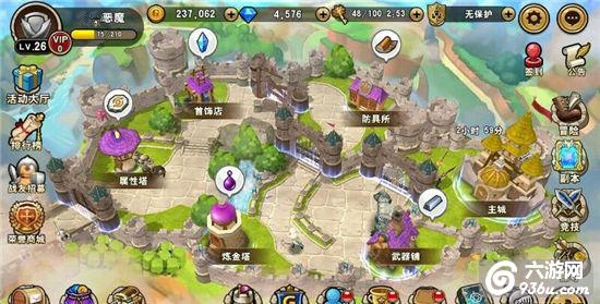 《魔龙战记》手游 战斗力提升攻略分享