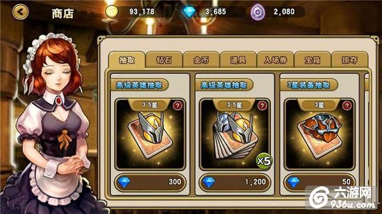 《魔龙战记》手游 英雄选择攻略详解