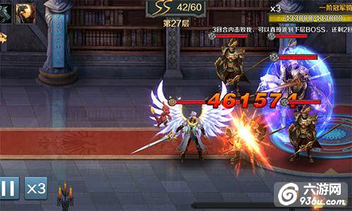 《龙骑士传》手游 组队勇爬塔手刃终极BOSS详解