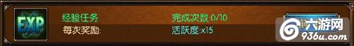 《血战沙城》手游 1 - 100级升级玩法攻略详解