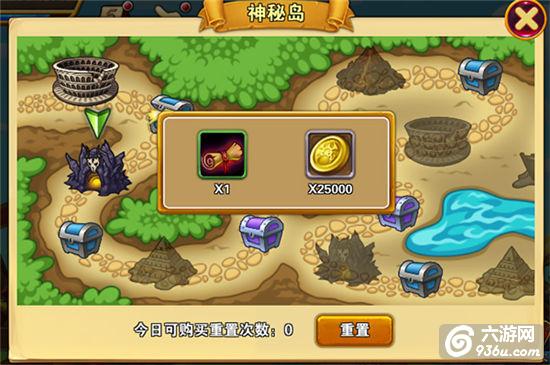 《天天爱超神》手游 非R致富秘籍分享
