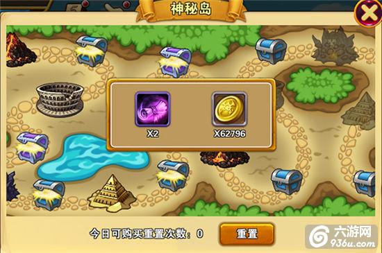 《天天爱超神》手游 非R致富秘籍分享